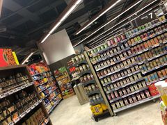 -Olé精品超市(广州太古汇店)