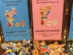 -VENCHI 闻绮(上海佛罗伦萨小镇店)