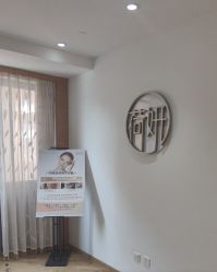 -HEYAN荷妍专业脱毛连锁机构