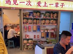 -遇东北林区铁锅炖(南开店)
