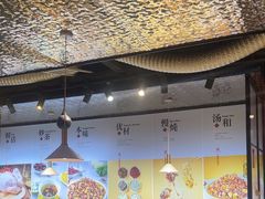 -金柱大盘鸡(和田二街店)