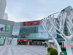 -万达广场(无锡滨湖店)