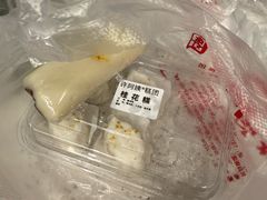 -许阿姨糕团店(南京总店)