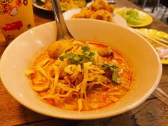 -Ongtong Khaosoi Ari Branch