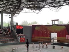 -石家庄市动物园