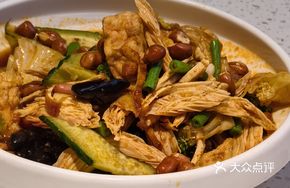 Super Vegetable Platter