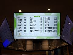 -星河湾温泉洗浴酒店