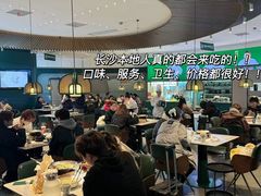 -费大厨辣椒炒肉(黄兴中心广场店)