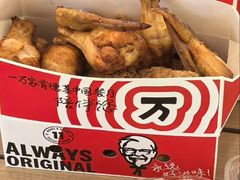 -肯德基(桐庐富春江店)