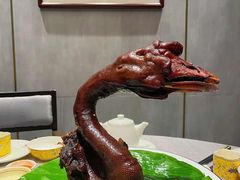 -金成潮菜博物馆(海珠湿地店)