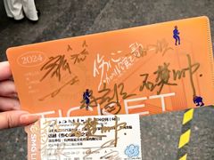 -上海话剧艺术中心-D6空间