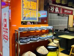 -萝鸡思味秘制泡菜(万家丽店)