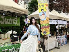 -瑞光创意工厂