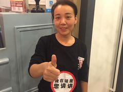 -万达广场(济南魏家庄店)