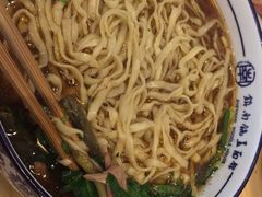 -镇南锅盖面馆(解放路店)