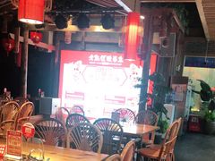 -野山舂·贵州现舂酸汤火锅(鸿通城店)