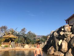 -大理地热国