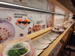 -三禾寿司(君尚店)