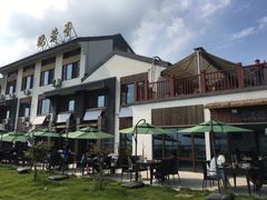 -七的湖·晚芳亭·阳澄湖农家菜·大闸蟹(莲花岛店)