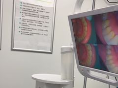 -深圳富茂格伦菲尔口腔门诊部(龙华清湖总院)