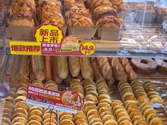 -味多美蛋糕(古城店)
