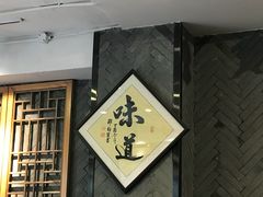 -螺世纪螺蛳粉·桂味小排档(裕德店)