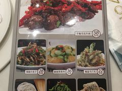 -7017浙菜•建德味(中财店)