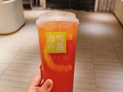 -奈雪的茶(中海环宇荟店)