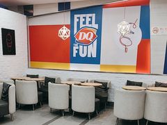 -DQ·蛋糕·冰淇淋(川沙东海岸店)