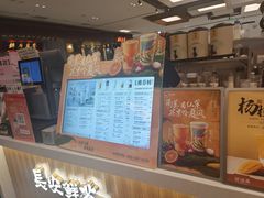 -茶话弄(北京五棵松万达店)