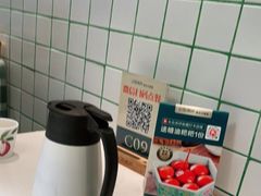 -以饭湘许(新塘万达店)