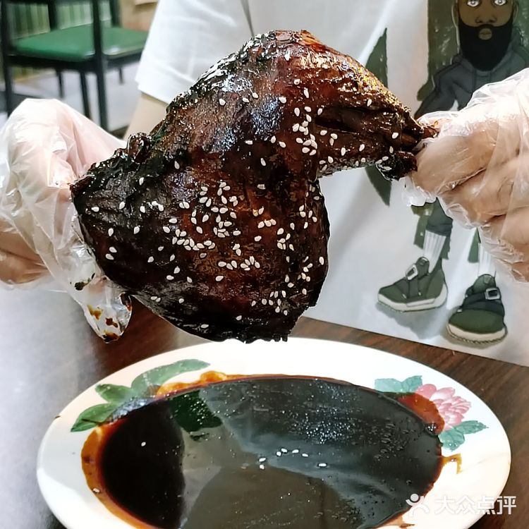 卤水大鸡腿🍗绝绝子‼️得闲饮茶‼️奉旨发财‼️