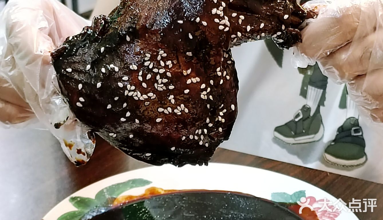 卤水大鸡腿🍗绝绝子‼️得闲饮茶‼️奉旨发财‼️