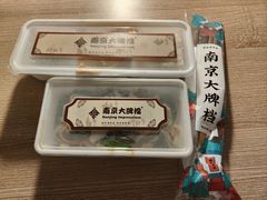 -南京大牌档(新街口德基广场店)