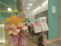 -POINT服务季·点睛创意美甲沙龙