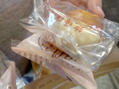 -鲍师傅糕点(春熙路店)