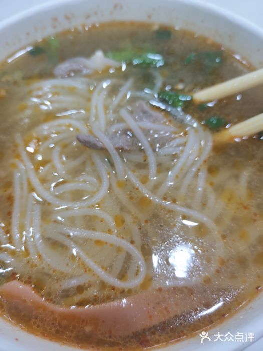 庄记烧腊·肠粉·生鲜煲图片