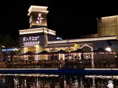 -三亚海昌梦幻海洋不夜城