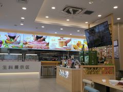 -和合谷(德外店)