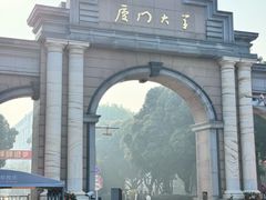 -厦门大学(思明校区)