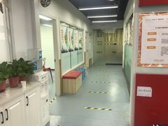 -格林米乐教育(安高广场中心店)