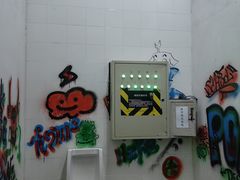 -TOYSRUS玩具反斗城(武汉荟聚中心店)