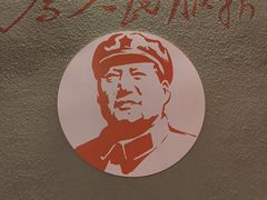 -鱼满舱·鲜活海鲜·正宗鲁菜