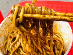 -熊腊生热干面馆(宝丰店)