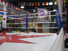 -北武堂拳击散打搏击泰拳俱乐部(三里屯总店)