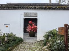 -法云安缦酒店