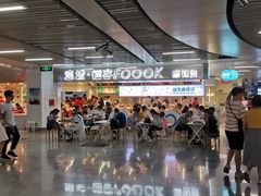 -连城·新天地(福华一路店)