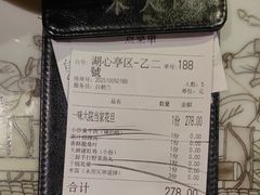 -一味大院•桐庐菜传承店(春江路店)
