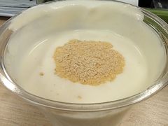 宝藏茶系列-奈雪的茶(国金中心店)