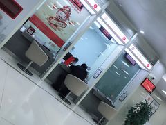 -中国银行(宁虹路支行)